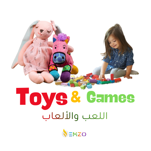 Toys, Games & Babies